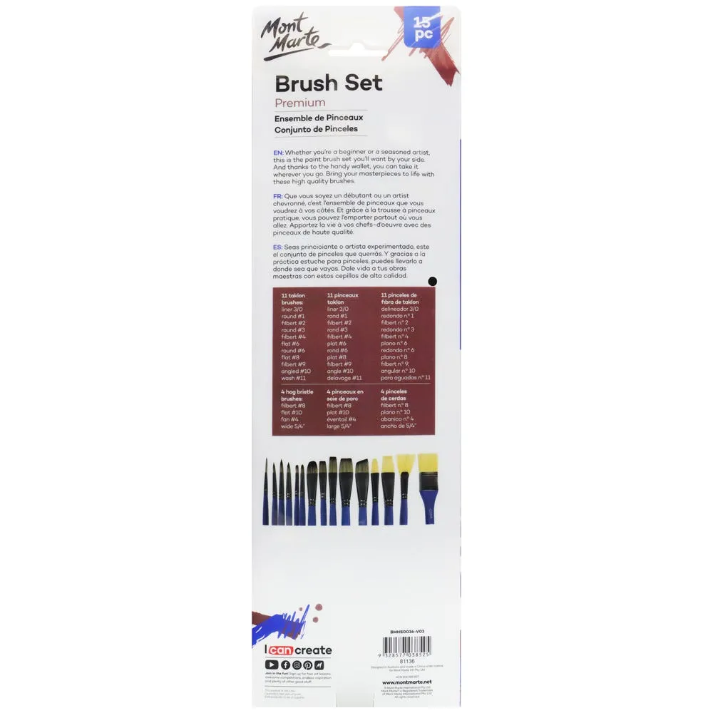 Brush Wallet Set Premium 15pc